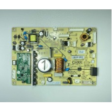Модуль (плата) управления для холодильника Amica Б/У C1569.4-1
