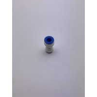 Штуцар подключения воды для холодильника Whirlpool 481253548013