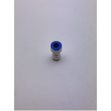 Штуцар подключения воды для холодильника Whirlpool 481253548013