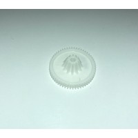 Шестерней для кухонного комбайна Philips 420306564220-1