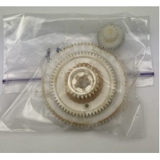 Набор шестерней (пластик.) для кофемашины Bosch, Siemens 12772 3шт