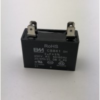 Конденсатор для вытяжки универсальный 2 мкФ mF RoHS 12071