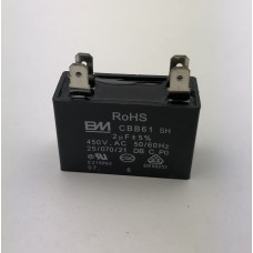 Конденсатор для вытяжки универсальный 2 мкФ mF RoHS 12071