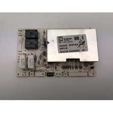 Модуль (Плата) для стиральной машины Whirlpool Ardo 481221458154 651017714 546059301