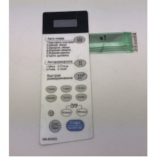 Сенсорная панель для микроволновки LG mfm61850601